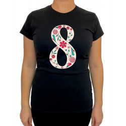 Tricou 8 Martie - Gildan...